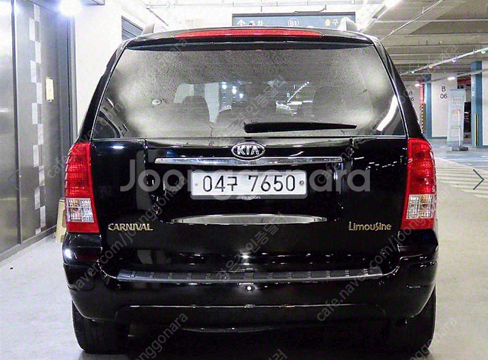 ★특가★ 799 만원 2014년 138,093Km 기아 카니발 R 리무진 디젤 9인승 GLX 최고급형--4